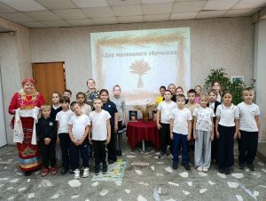 Познавательный час &laquo;Дар маленького зернышка