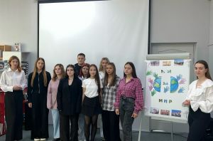 Библиотечная акция &laquo;Мир для меня - это&hellip;&raquo;