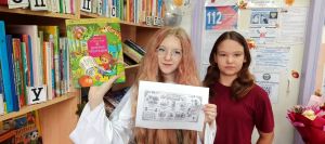 Клуб по интересам &laquo;Книжные искатели&raquo;