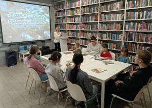 Интерактивная игра &laquo;Канск &ndash; город орденоносный&raquo;